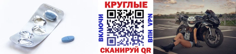 Экстази 280мг  купить наркотик  Шали 