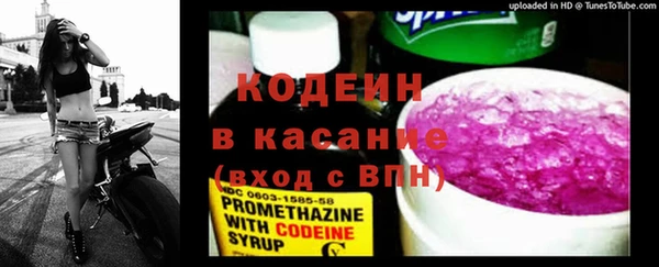 ешки Нефтекумск