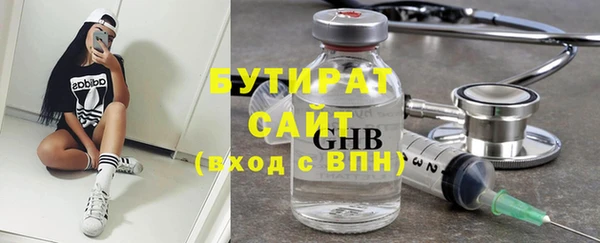 mdma Нефтегорск