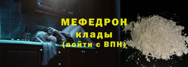 ешки Нефтекумск