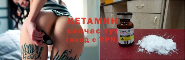 mdma Нефтегорск