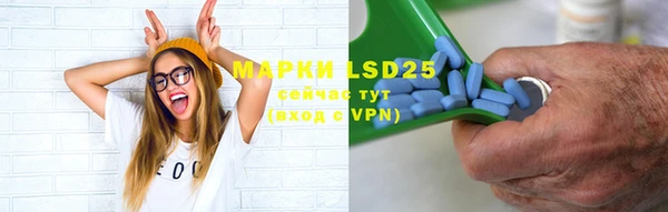 mdma Нефтегорск