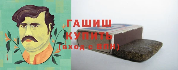 прущий лед Абинск