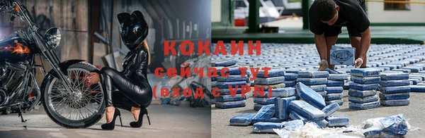 герыч Нея