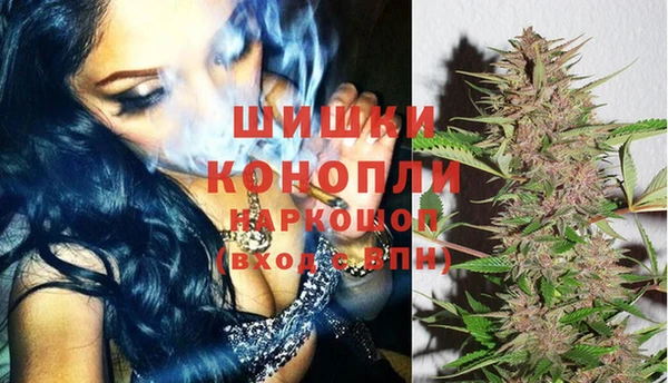 mdma Нефтегорск