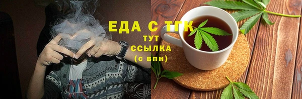 герыч Нея