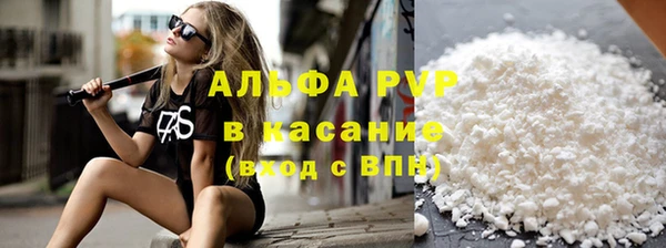 mdma Нефтегорск