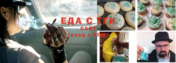 герыч Нея