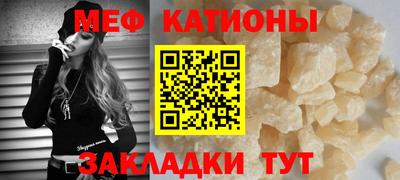MDMA Пугачёв