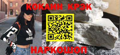 MDMA Пугачёв
