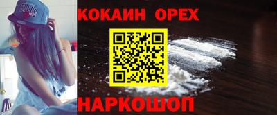 MDMA Пугачёв