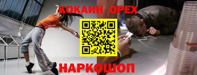 mdma Пыть-Ях