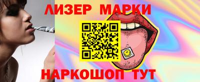 MDMA Пугачёв