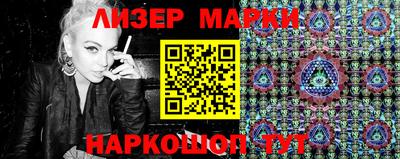 mdma Пыть-Ях