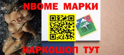MDMA Пугачёв