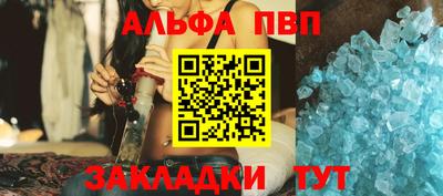 MDMA Пугачёв