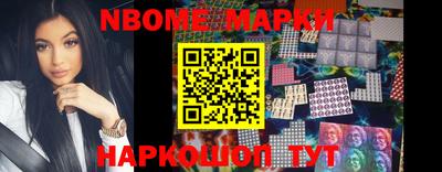 MDMA Пугачёв
