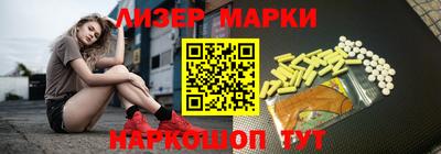 MDMA Пугачёв