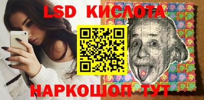 mdma Пыть-Ях