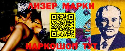 mdma Пыть-Ях