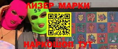 а пвп мука Пушкино