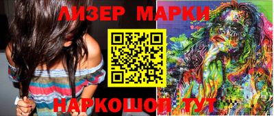 mdma Пыть-Ях