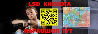 а пвп мука Пушкино