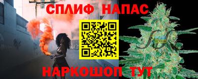 MDMA Пугачёв