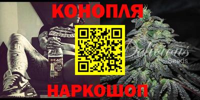 mdma Рыбинск