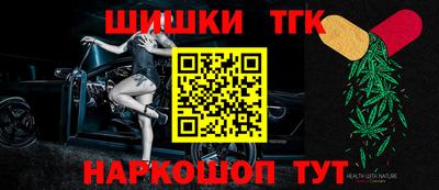 mdma Пыть-Ях