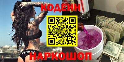 mdma Пыть-Ях