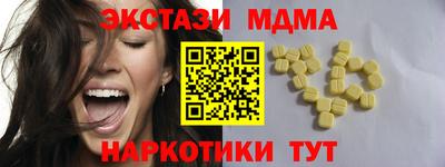 а пвп мука Пушкино