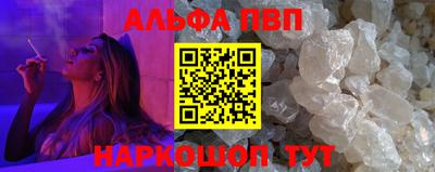 MDMA Пугачёв