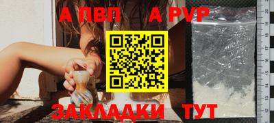 MDMA Пугачёв