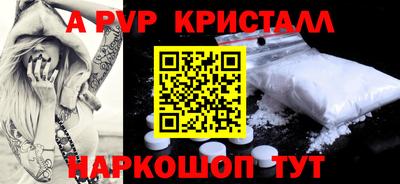 MDMA Пугачёв
