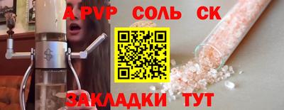 mdma Пыть-Ях