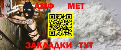 mdma Пыть-Ях