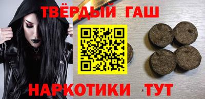 mdma Пыть-Ях