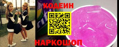 героин Рязань
