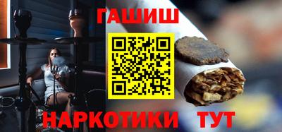 а пвп мука Пушкино