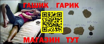 а пвп мука Пушкино