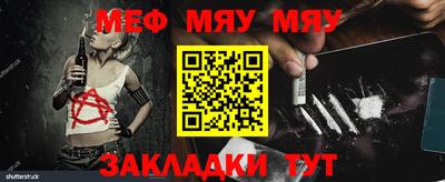 MDMA Пугачёв