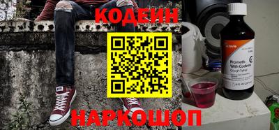 mdma Пыть-Ях