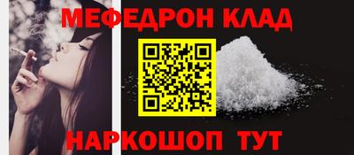 MDMA Пугачёв