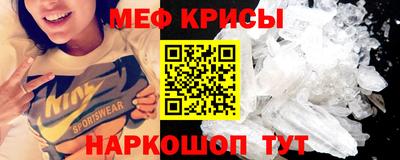 MDMA Пугачёв