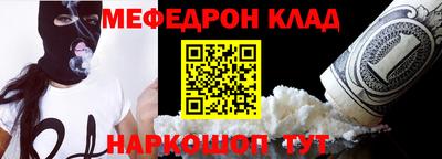 а пвп мука Пушкино