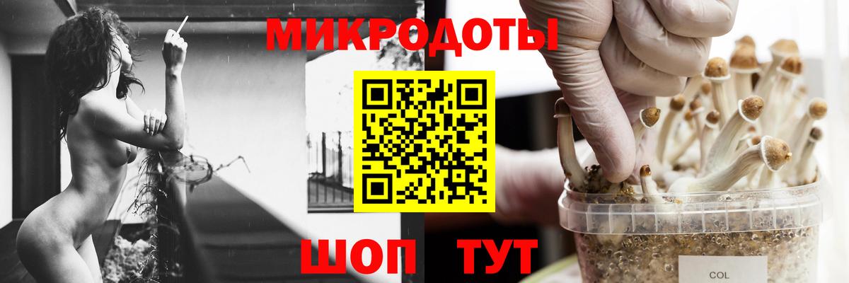 Бошки Шишки  ЭКСТАЗИ  Меф МЯУ МЯУ кристаллы  Шали  ГАШИШ  Alpha PVP СК   Мефедрон  Вейп ТГК  Вход с VPN  COCAIN 